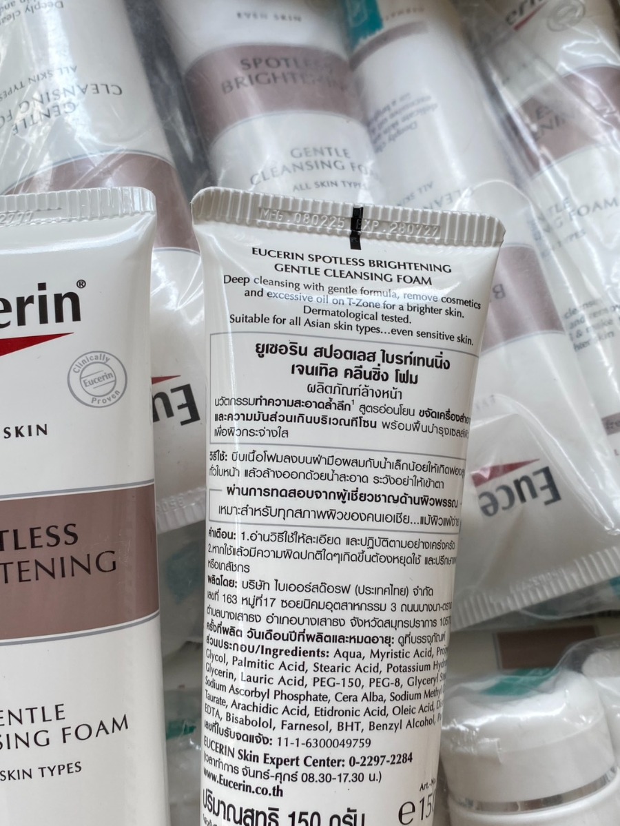 Eucerin Spotless Brightening Gentle Cleansing Foam 150ml.