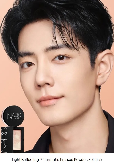 NARS Light Reflecting Prismatic Powder 10g. #Solstice (เคาเตอร์ 1,800฿)