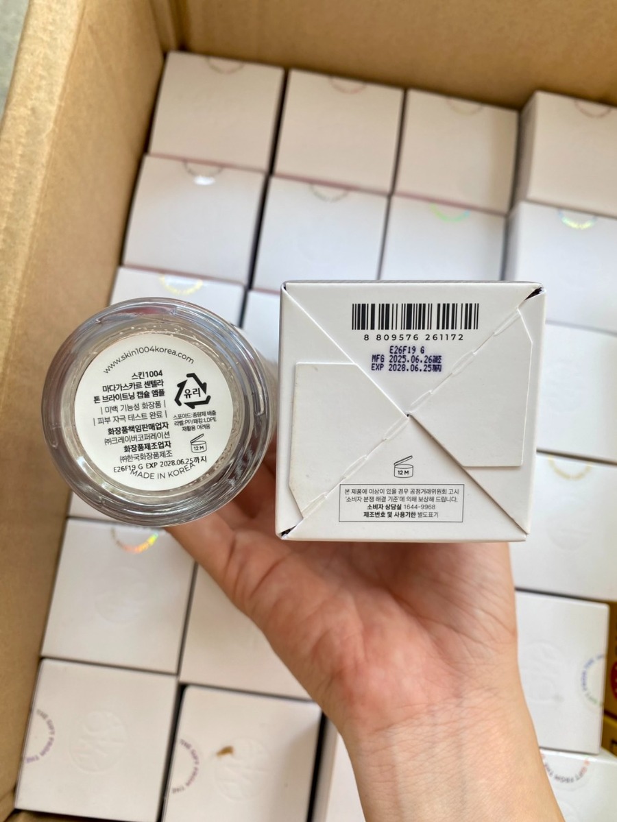 เซรั่มเทา SKIN1004 Madagascar Centella Tone Brightening Capsule Ampoule 100ml.