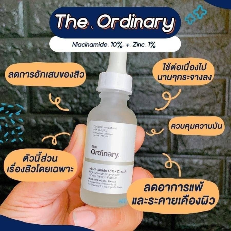 The Ordinary Niacinamide 10%+Zinc 1% 30ml.