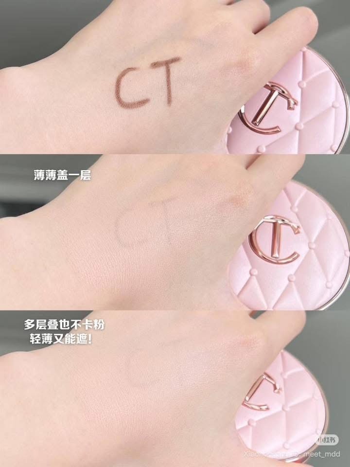 Charlotte Tilbury Pillow Talk Beautifying Cushion Foundation 12g. (เคาเตอร์ 2,750฿)