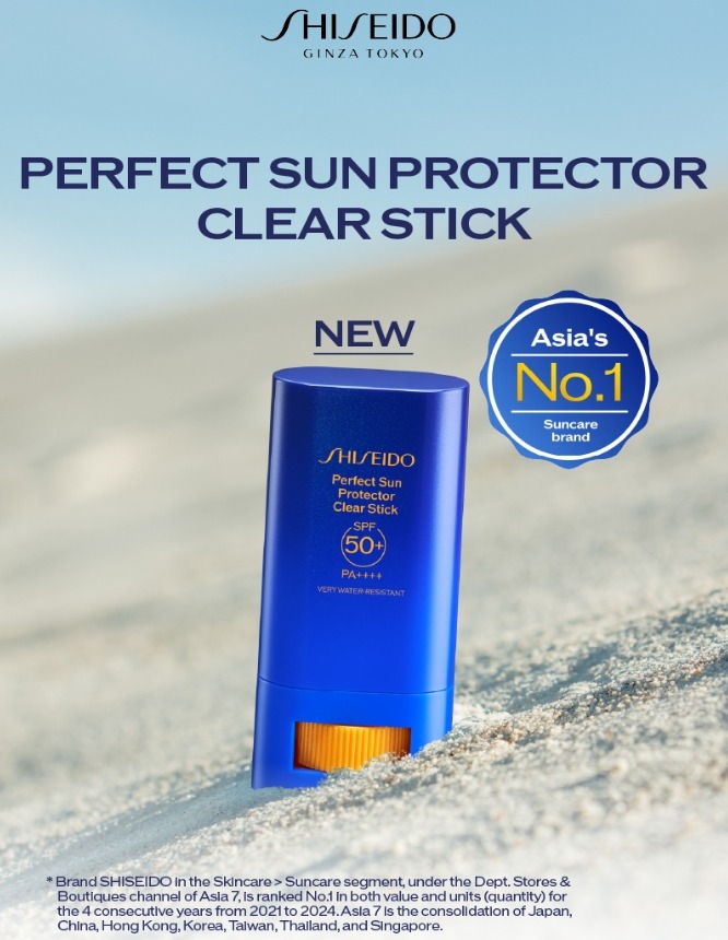 Shiseido Perfect Sun Protector Clear Stick SPF50+ PA++++ ขนาด 20g. (เคาเตอร์ 1,050฿)