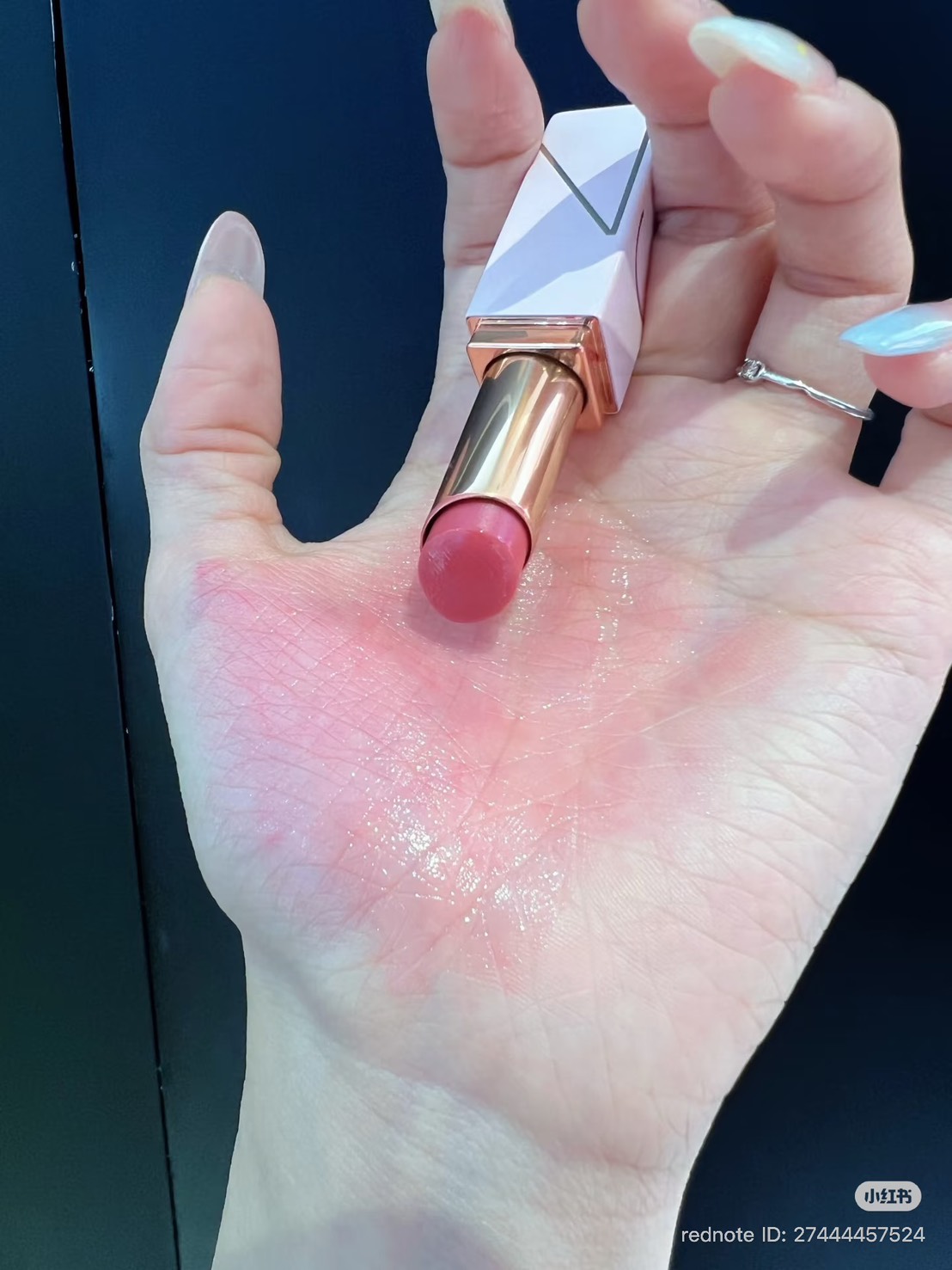 ลิป NARS Afterglow Lip Balm 1.1g. #Orgasm