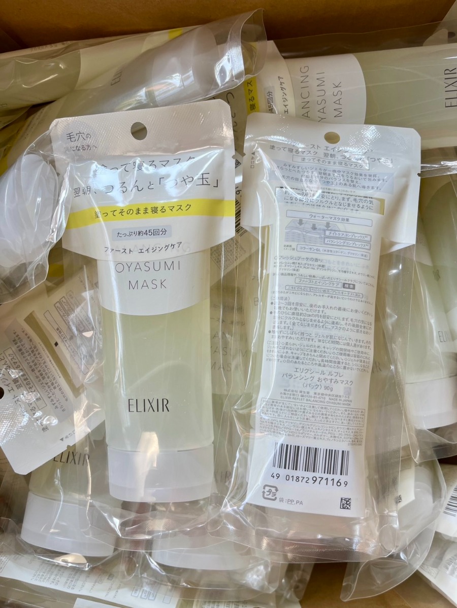 ELIXIR Balancing Oyasumi Mask 90g.