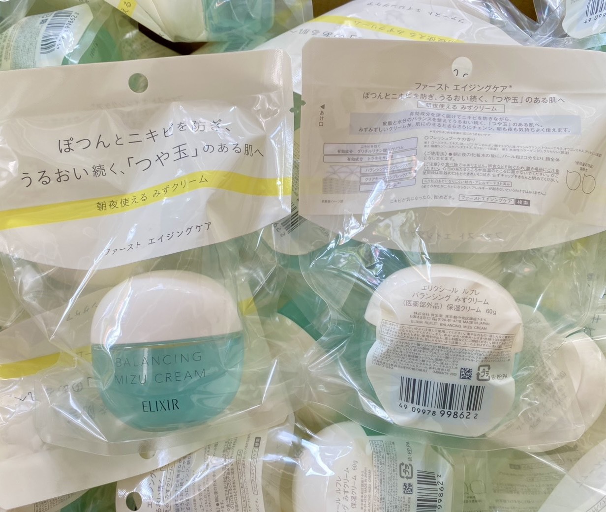 ELIXIR Balancing Mizu Cream 60g.