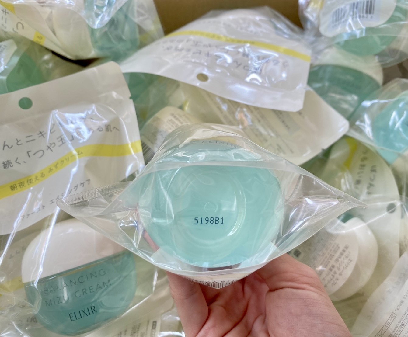 ELIXIR Balancing Mizu Cream 60g.