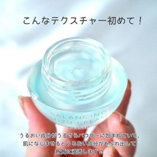 ELIXIR Balancing Mizu Cream 60g.
