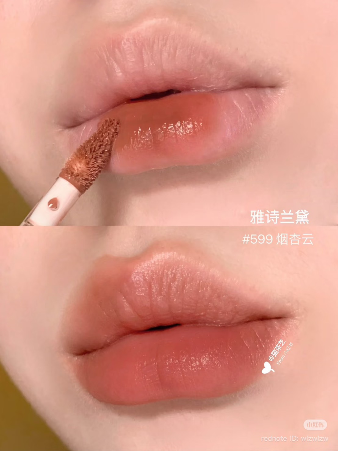 Estee Lauder Pure Color Dewy Lip Color 7.5ml. #599 Indulgent (เคาเตอร์ 1,600฿)
