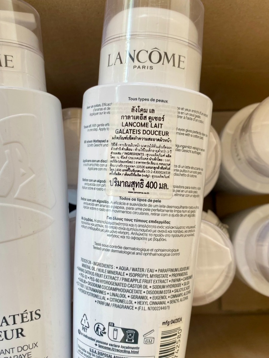 Lancome Lait Galateis Douceur Gentle Makeup Remover Milk 400ml. (เคาเตอร์ 2,900฿)