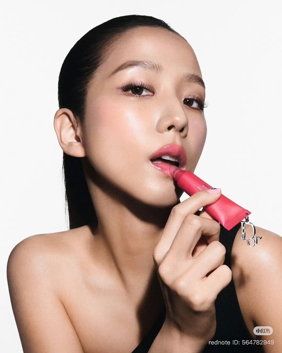 Dior Addict Lip Glow Butter 10ml. #105 Lychee (เคาเตอร์ 1,700฿)