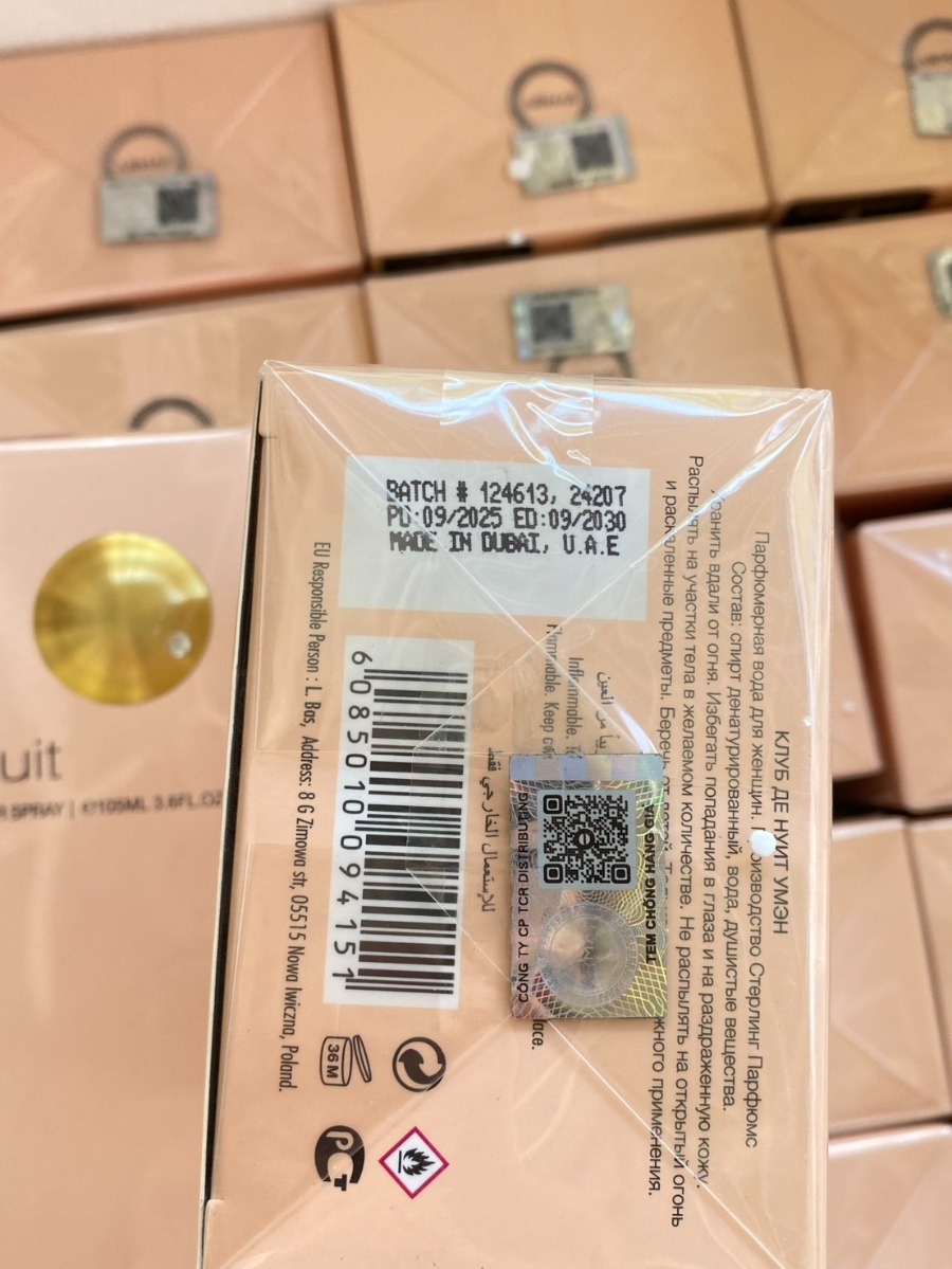 Armaf Club de Nuit Women EDP 105ml.