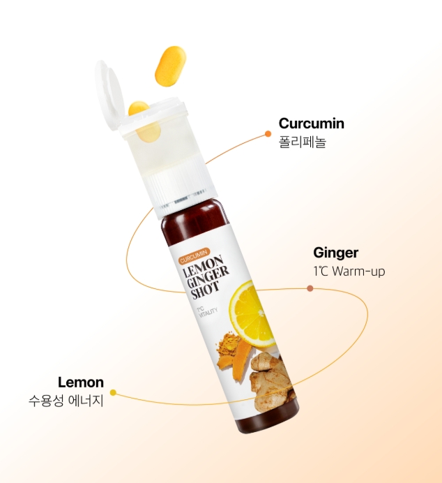 (ยกกล่อง14ขวด) LATIB Lemon Ginger Shot