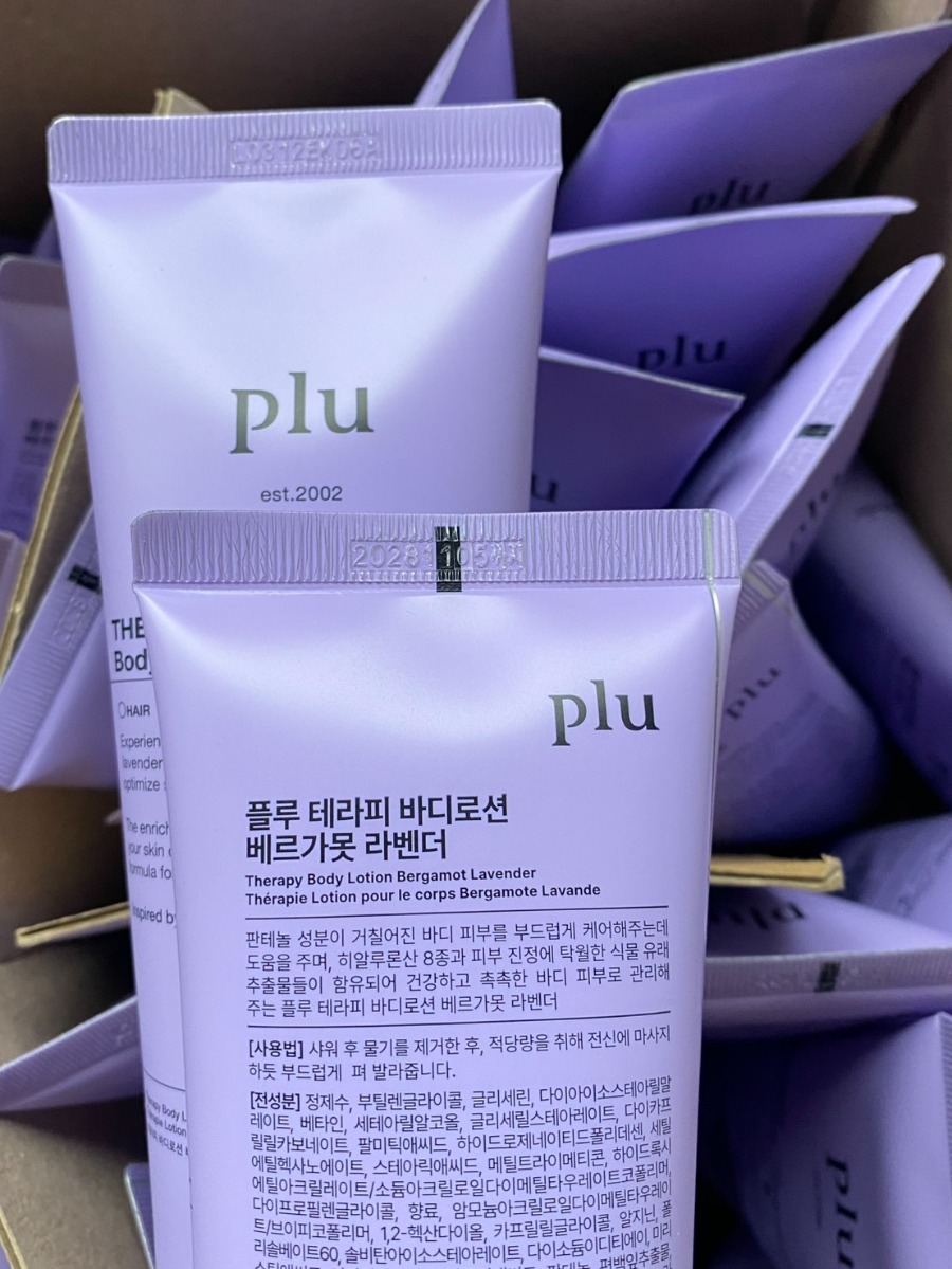 PLU Therapy Body Lotion 200ml. #Lavender