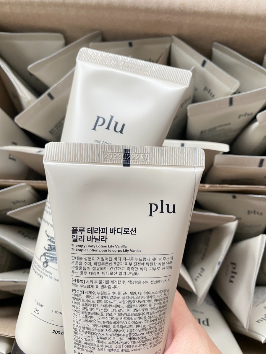 PLU Therapy Body Lotion 200ml. #Lily Vanilla