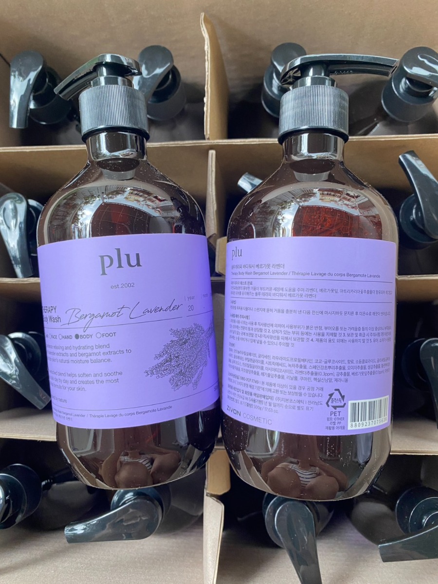Plu Body Wash 500g. #Lavender