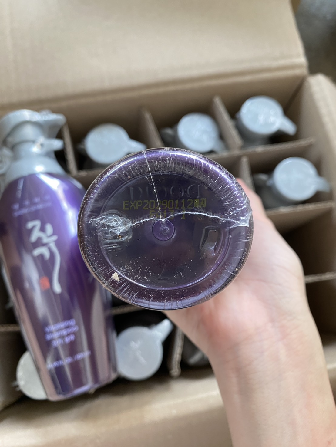 แชมพู Daeng Gi Meo Ri Vitalizing Shampoo 500 ml. 
