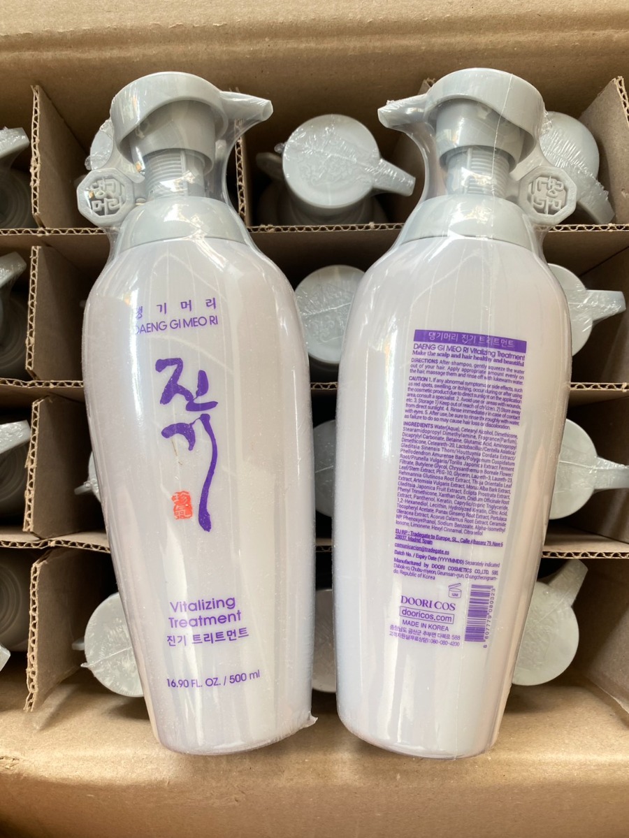 ครีมนวด Daeng Gi Meo Ri Vitalizing Treatment 500 ml.