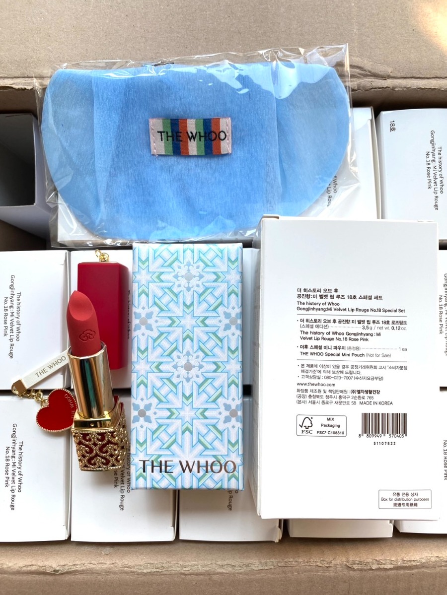 ชุดเซ็ตลิปสติก+กระเป๋ามินิ Special Set  The History of Whoo Gongjinhyang Mi Velvet Lip Rouge 3.5g. #18 Rose Pink (เคาเตอร์ 1,790฿)