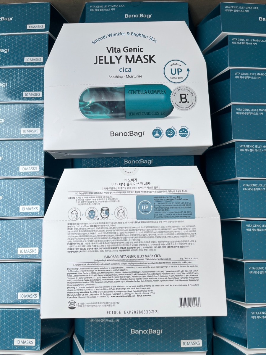 BANOBAGI Jelly Mask (ยกกล่อง10แผ่น) #ฟ้า Cica