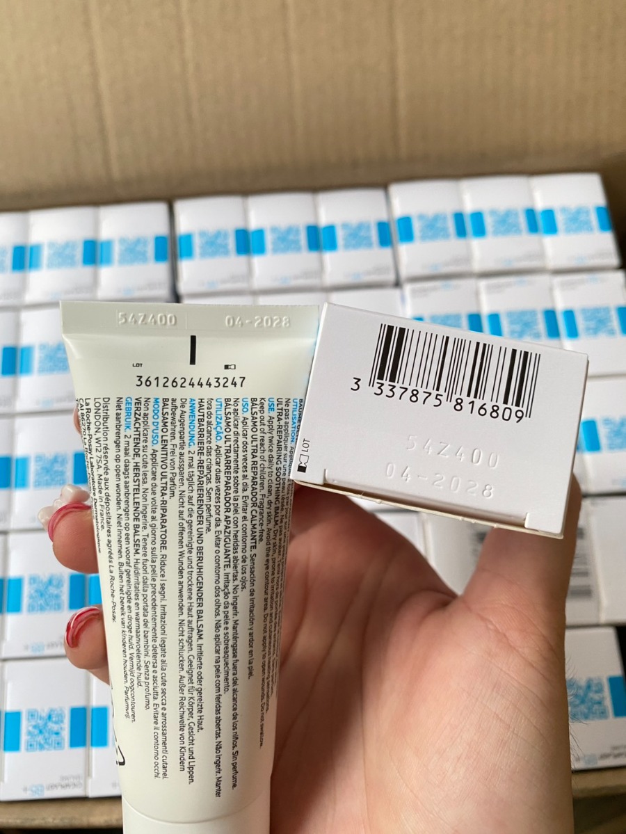 La Roche-Posay Cicaplast Baume B5 ขนาด 40ml.