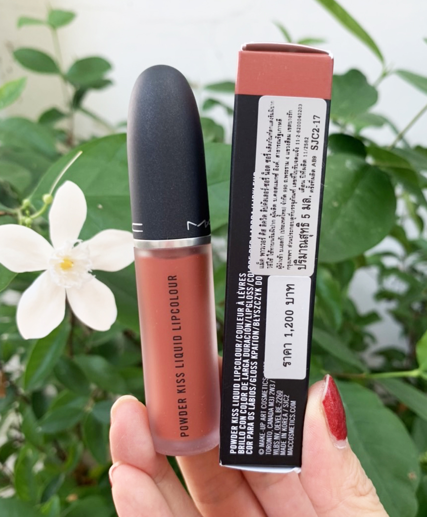 MAC Powder Kiss Liquid Lipcolour 5ml. Sorry Not Sorry