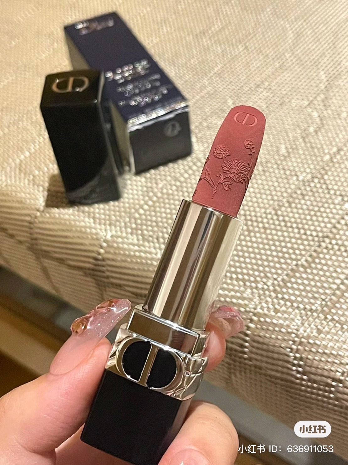 Rouge Dior Limited Edition Lipstick 1947 Full Size 3.5g (Millefiori