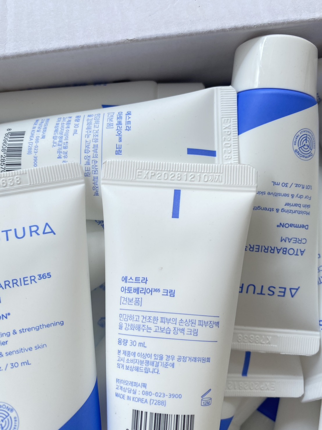 ครีม Olive Young Aestura Atobarrier 365 Cream 30ml.