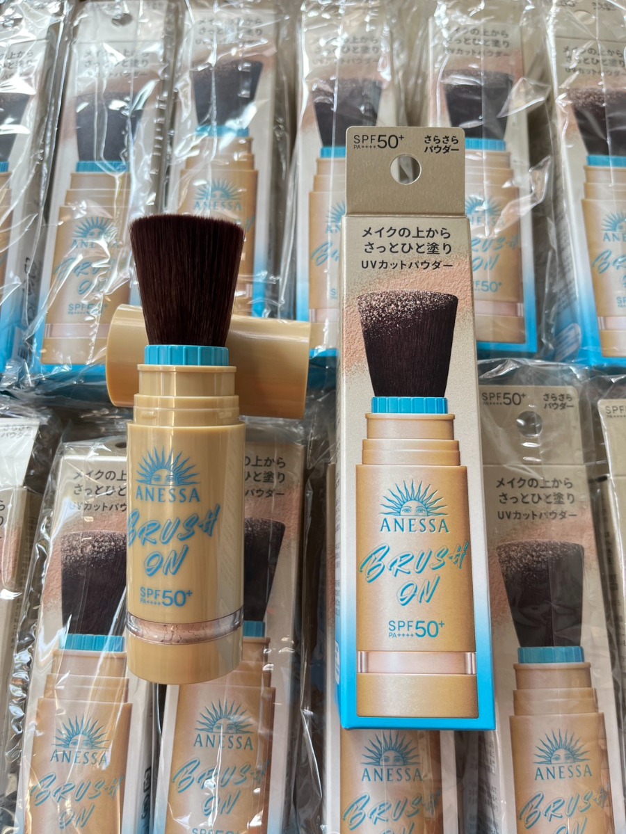 Shiseido Anessa Perfect UV Brush-On Powder