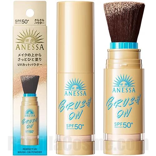 Shiseido Anessa Perfect UV Brush-On Powder