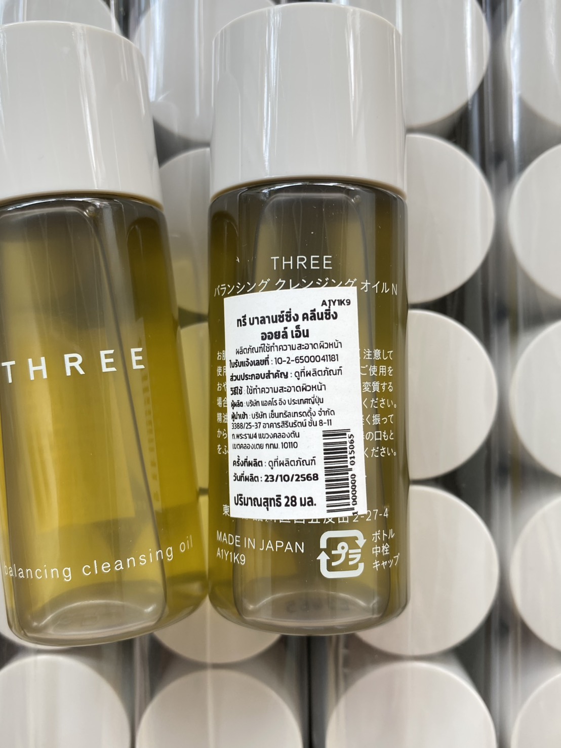 THREE Balancing Cleansing Oil 28ml.