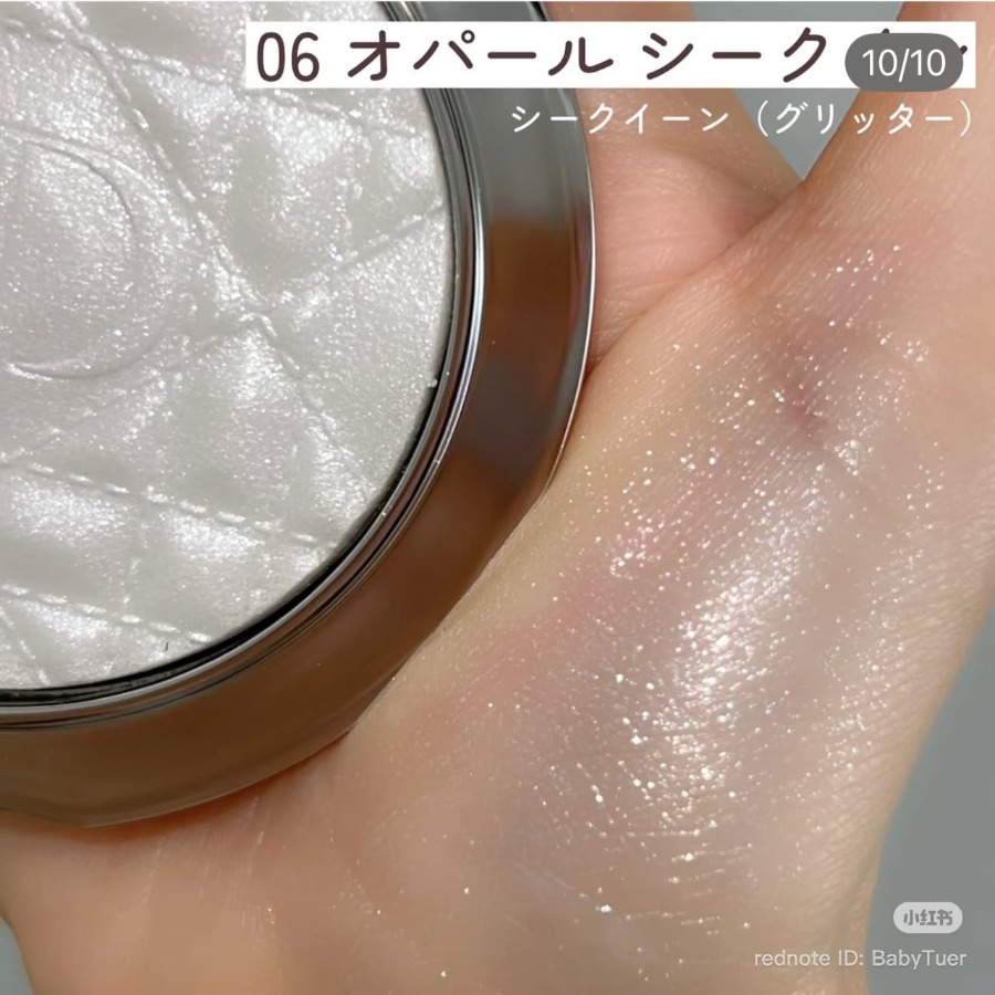 ป้าย/King Dior Forever Glow Luminizer 6g. #06 Opal Sequin (เคาเตอร์ 2,550฿)
