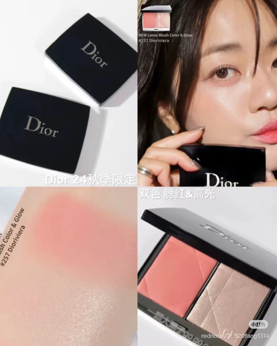 ป้าย/King Dior Rouge Blush Colour & Glow Duo 8g. #257 (เคาเตอร์ 2,400฿)
