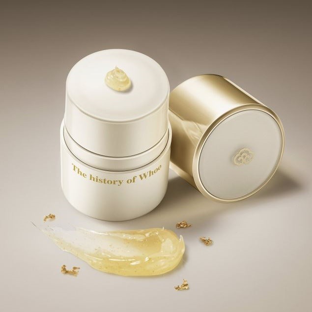 The History of Whoo Royal Essential Golden Lipcerin 15ml.