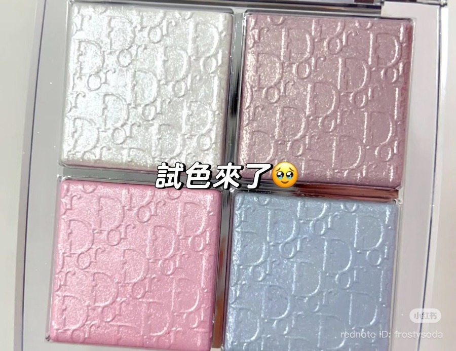 สคบ/ห้าง Dior Backstage Glow Maximizer Palette #002 Frosted Opal Glow (เคาเตอร์ 2,340฿)