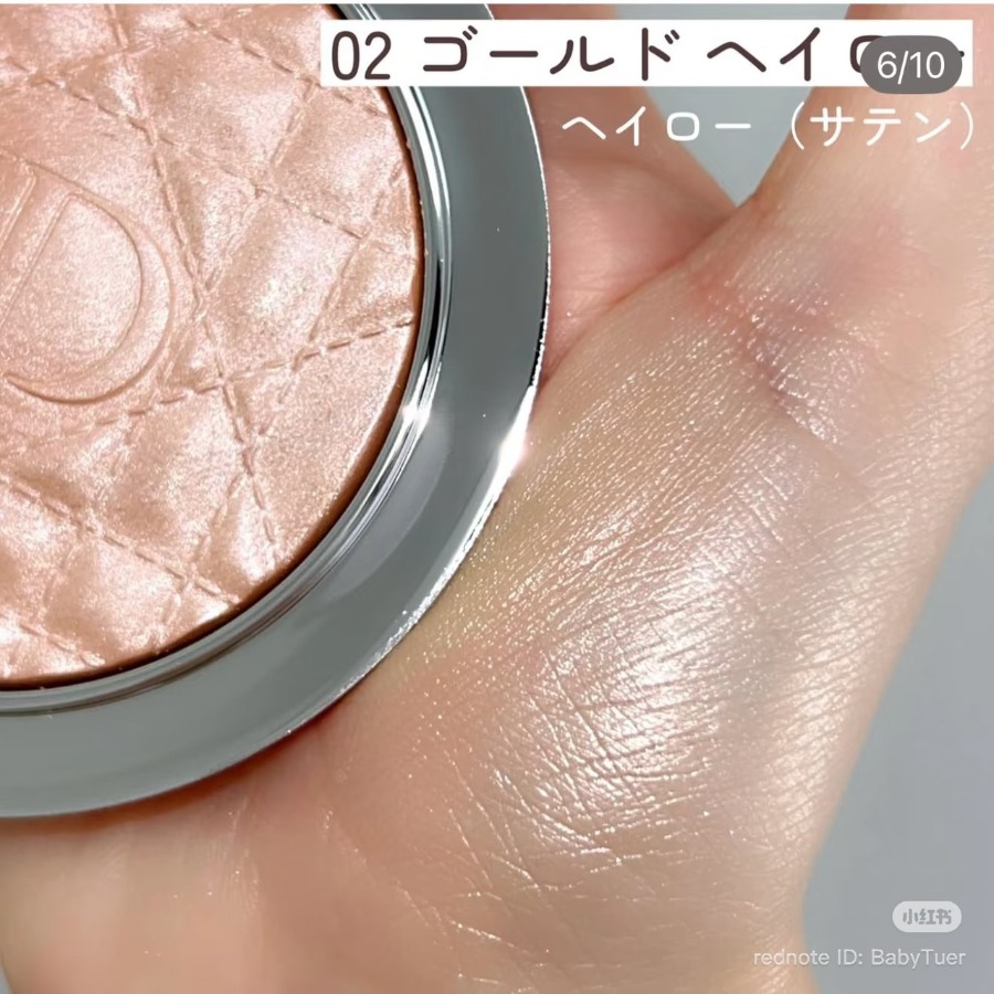 ป้าย/King Dior Forever Glow Luminizer 6g. #03 Pink Halo (เคาเตอร์ 2,550฿)