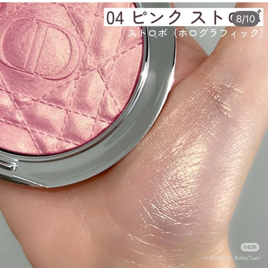 ป้าย/King Dior Forever Glow Luminizer 6g. #04 Pink Strobe (เคาเตอร์ 2,550฿)