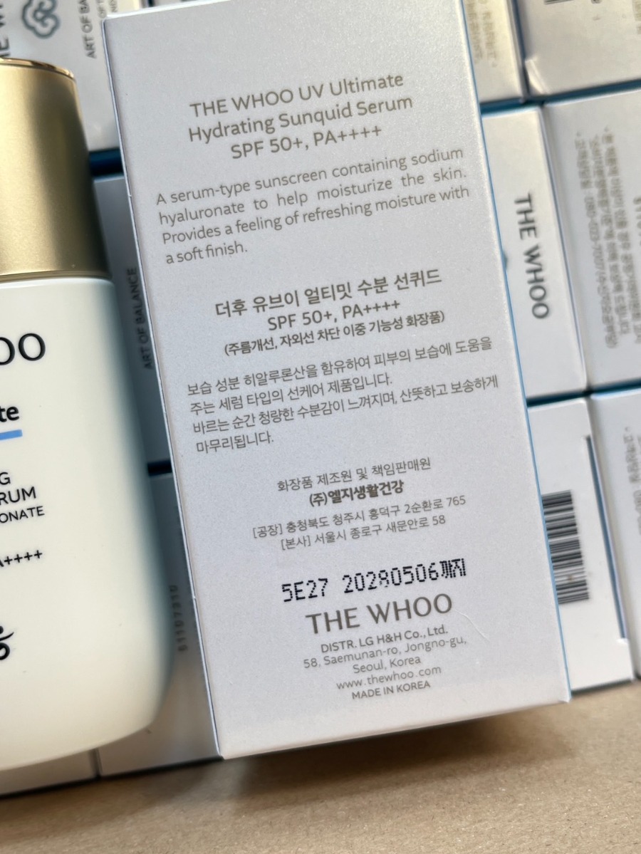 ขาว ขวดเดี่ยว The Whoo UV Ultimate Hydrating Sunquid Serum SPF50+ PA++++ 60ml.