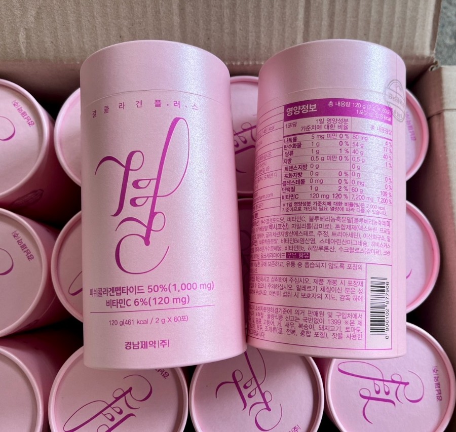 กระปุก/ชมพู Lemona Gyeol Collagen 60 ซอง