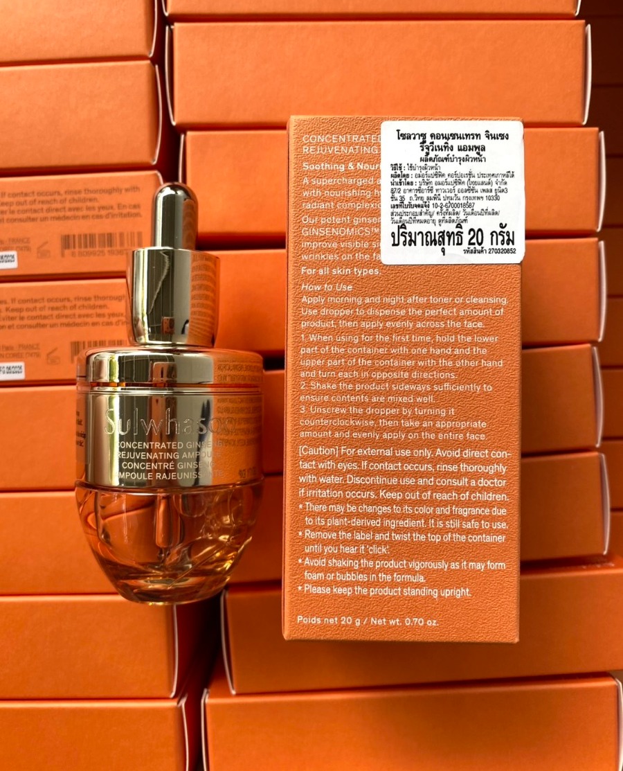 เซรั่ม Sulwhasoo Concentrated Ginseng Renewing Ampoule 20ml.  (เคาเตอร์ 4,100฿)