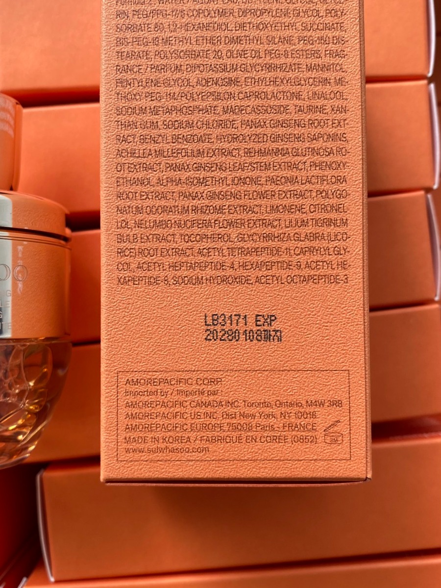 เซรั่ม Sulwhasoo Concentrated Ginseng Renewing Ampoule 20ml.  (เคาเตอร์ 4,100฿)