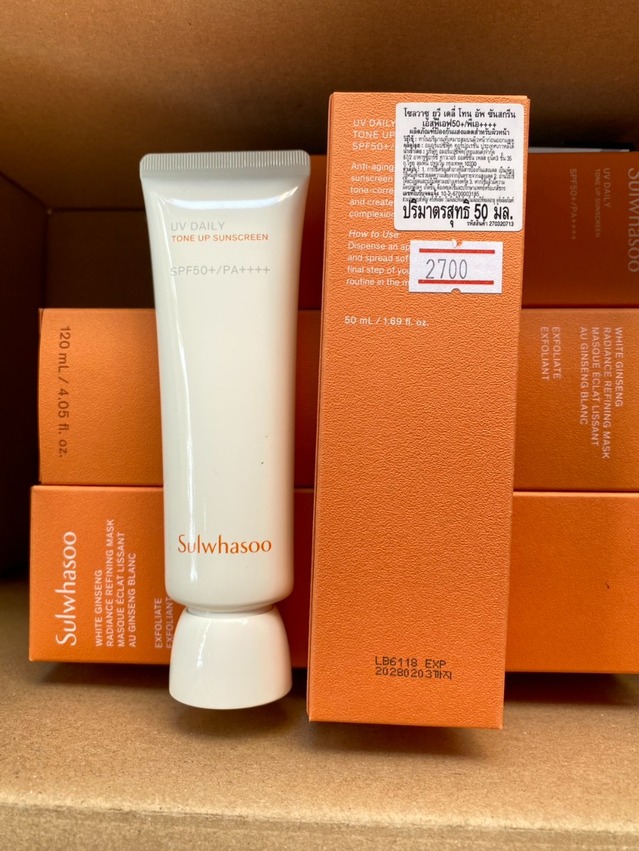Sulwhasoo UV Daily Tone Up SPF 50+/PA++++ 50ml (เคาเตอร์ 2,700฿)