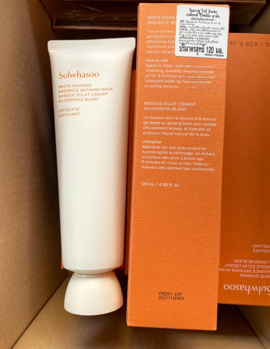 Sulwhasoo White Ginseng Radiance Refining Mask 120ml.  (เคาเตอร์ 2,200฿)
