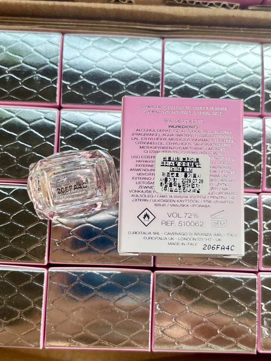 น้ำหอมจิ๋ว แบบแต้ม Versace Bright Crystal EDT 5ml.