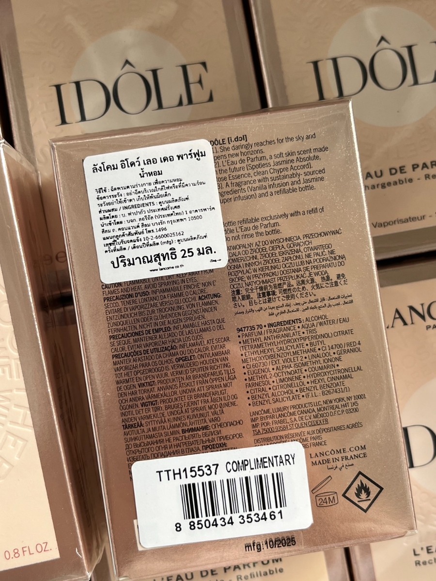 Lancome Idole Le Parfum 25ml. (เคาเตอร์ 2,800฿)