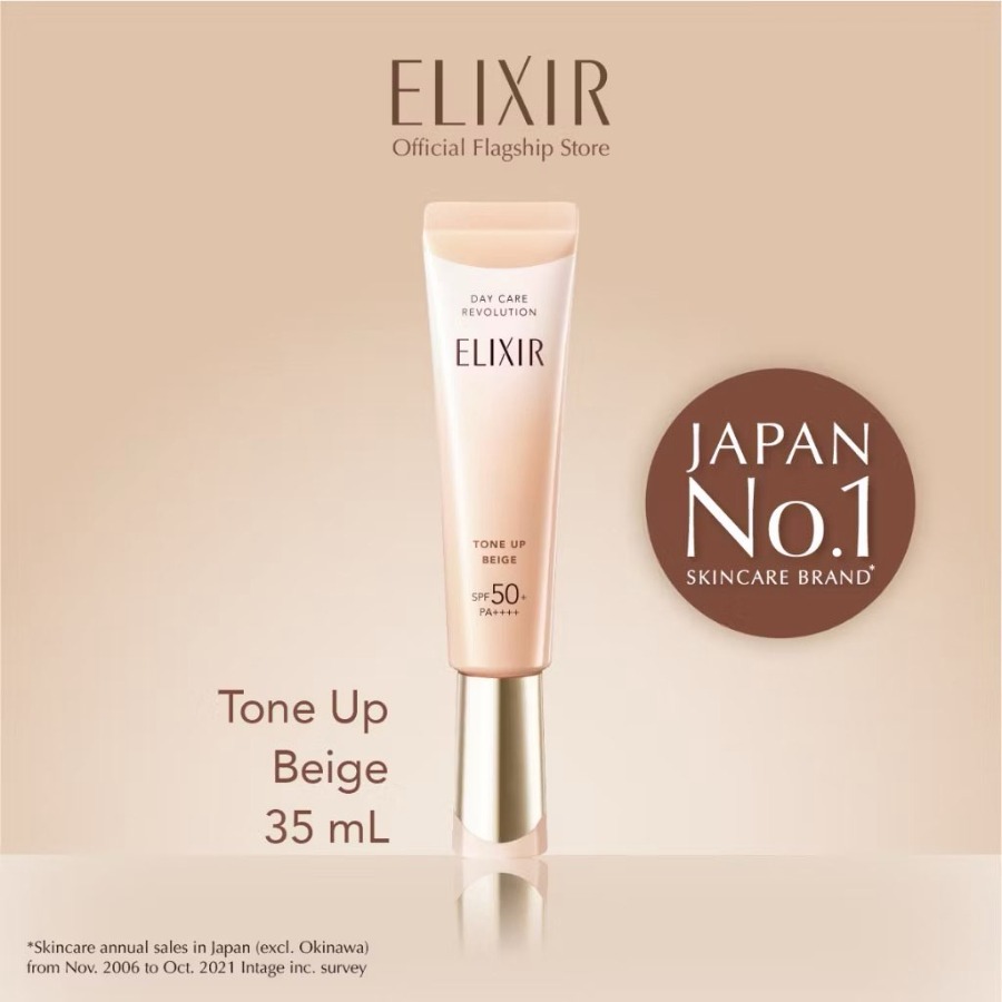 ของหิ้ว ELIXIR Day Care Revolution SPF50+ PA++++ ​35ml. #Tone Up Beige (เคาเตอร์ 1,365฿)