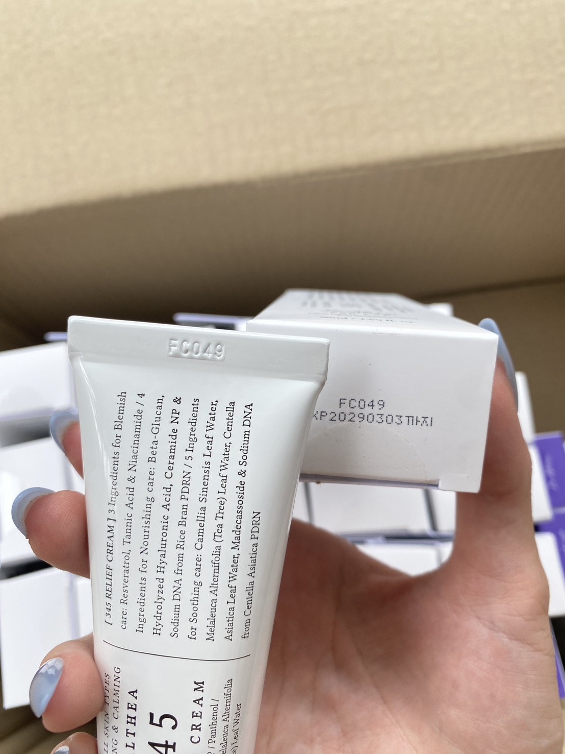 Dr. Althea 345 Relief Cream 50ml.