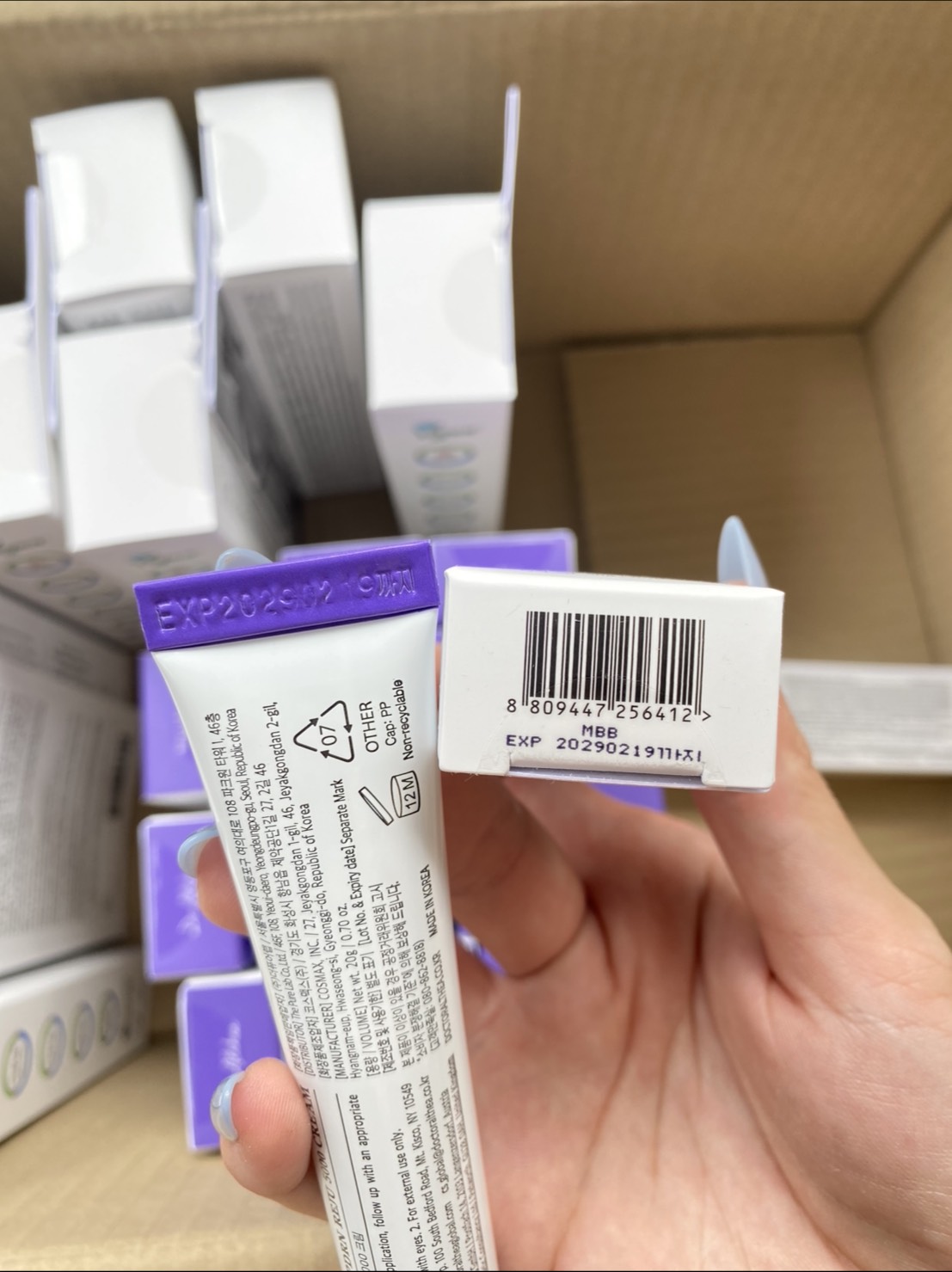 ม่วง Dr.Althea PDRN Reju 5000 Cream 20g.