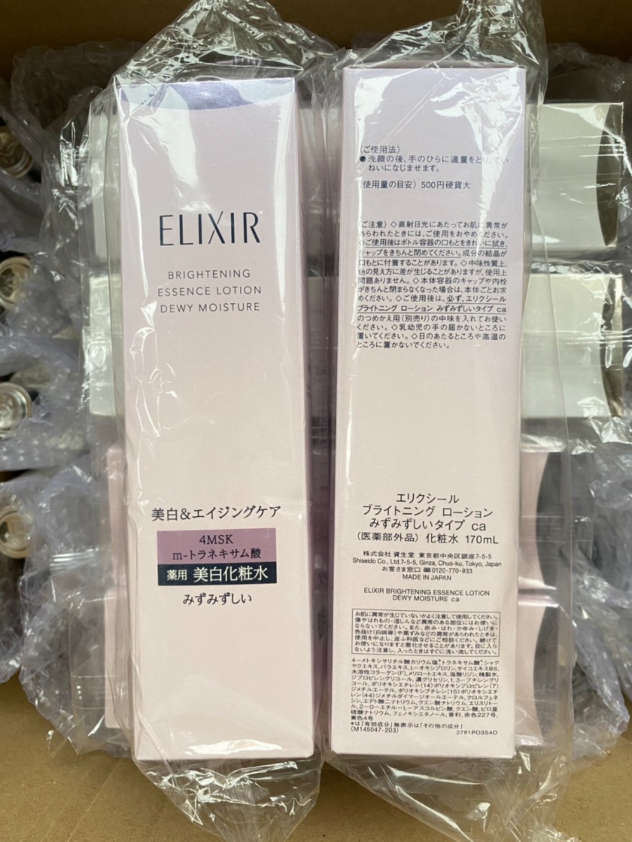 ELIXIR Brightening Essence Lotion (Dewy Moisture) 170ml.