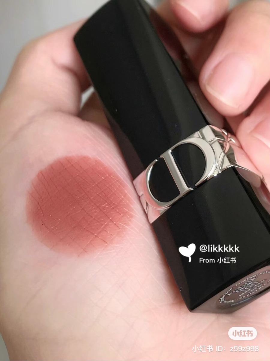 Dior Rouge Lipstick 1.5g. #100 Nude Look
