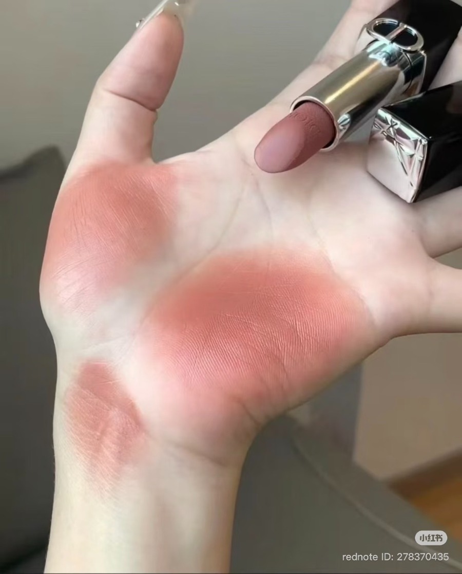 Dior Rouge Lipstick 1.5g. #100 Nude Look